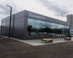 Офис продаж для ПАО «Группа Компаний ПИК» г. Москва